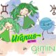 URANUS STATIONS RETROGRADE IN GEMINI 10 SEPTEMBER 2026